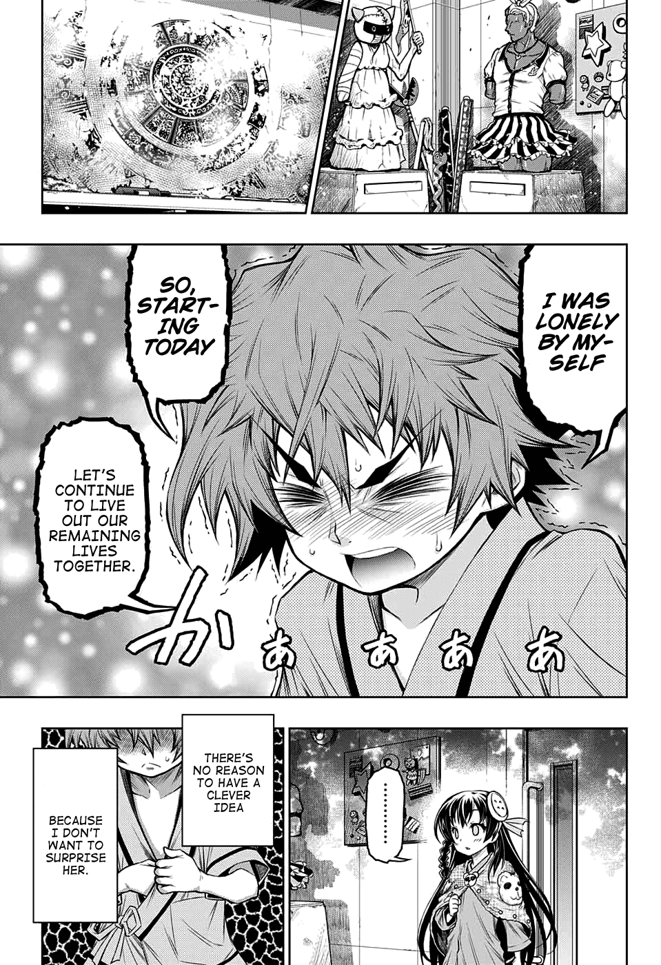 Shounen Shoujo (AKATSUKI Akira) Chapter 6 page 29 - Chapter 6 : Welcome back, Little Girl.