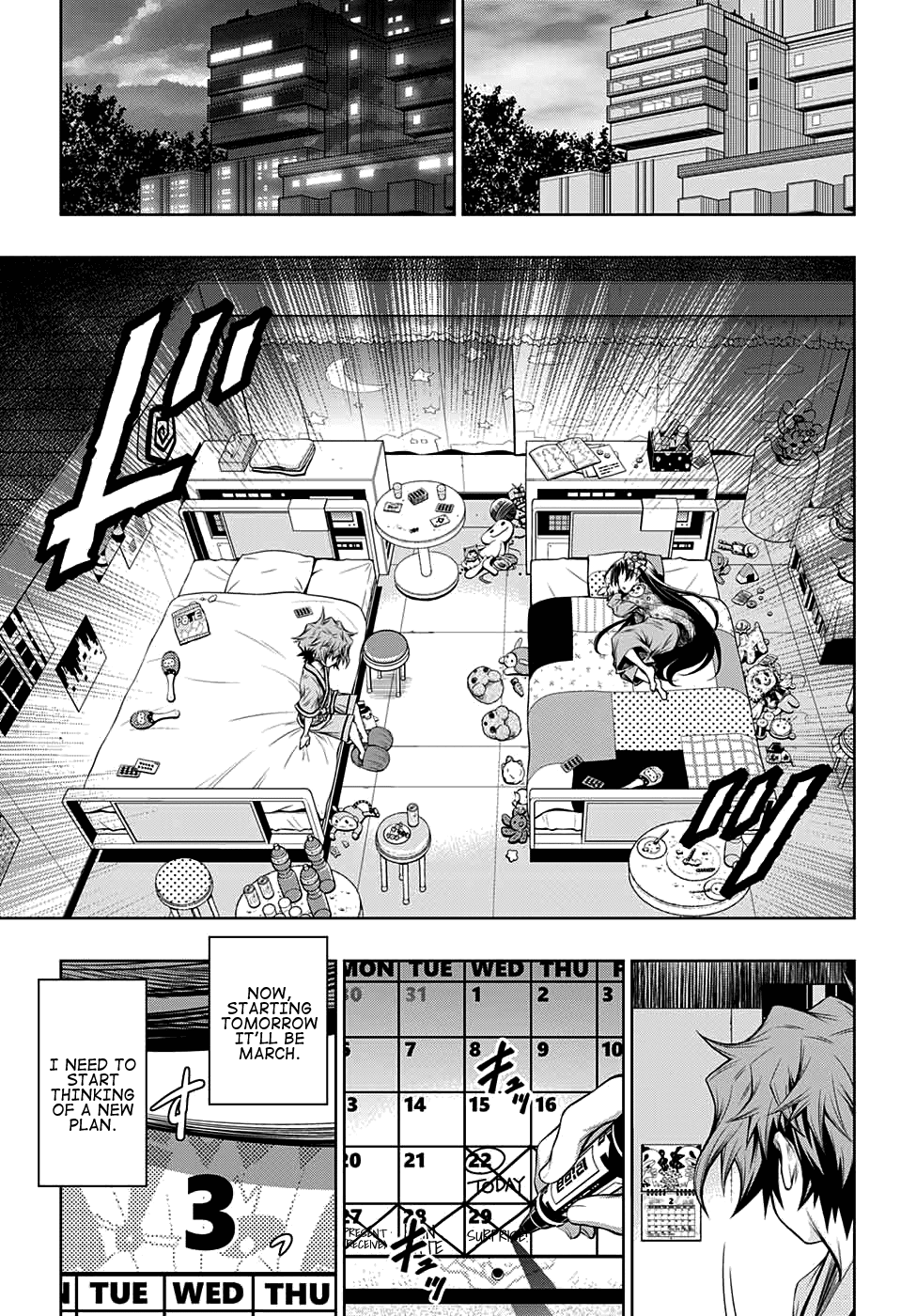 Shounen Shoujo (AKATSUKI Akira) Chapter 6 page 33 - Chapter 6 : Welcome back, Little Girl.
