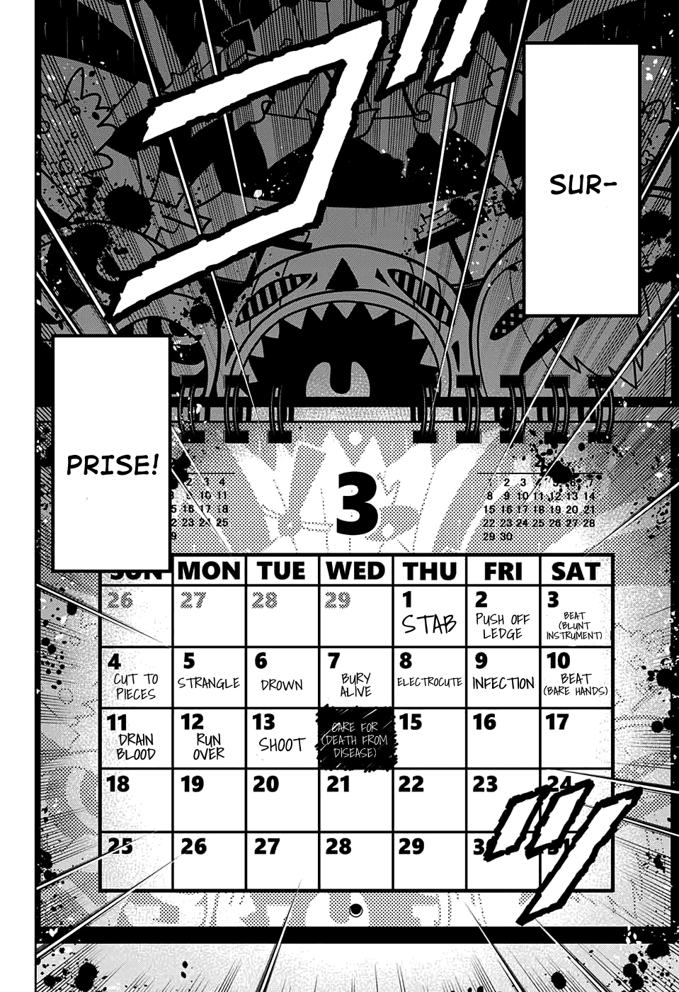 Shounen Shoujo (AKATSUKI Akira) Chapter 6 page 34 - Chapter 6 : Welcome back, Little Girl.