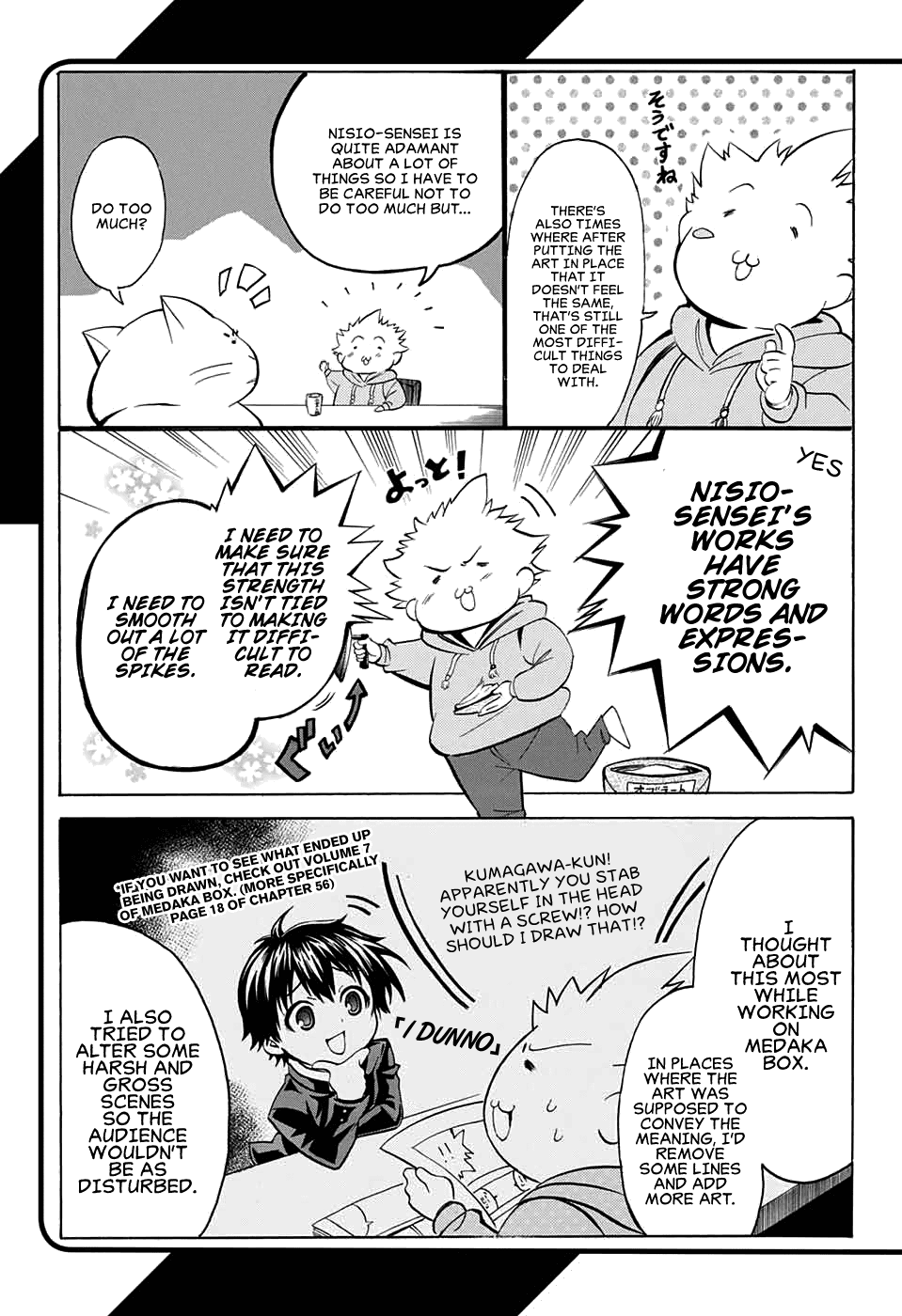 Shounen Shoujo (AKATSUKI Akira) Chapter 6 page 39 - Chapter 6 : Welcome back, Little Girl.
