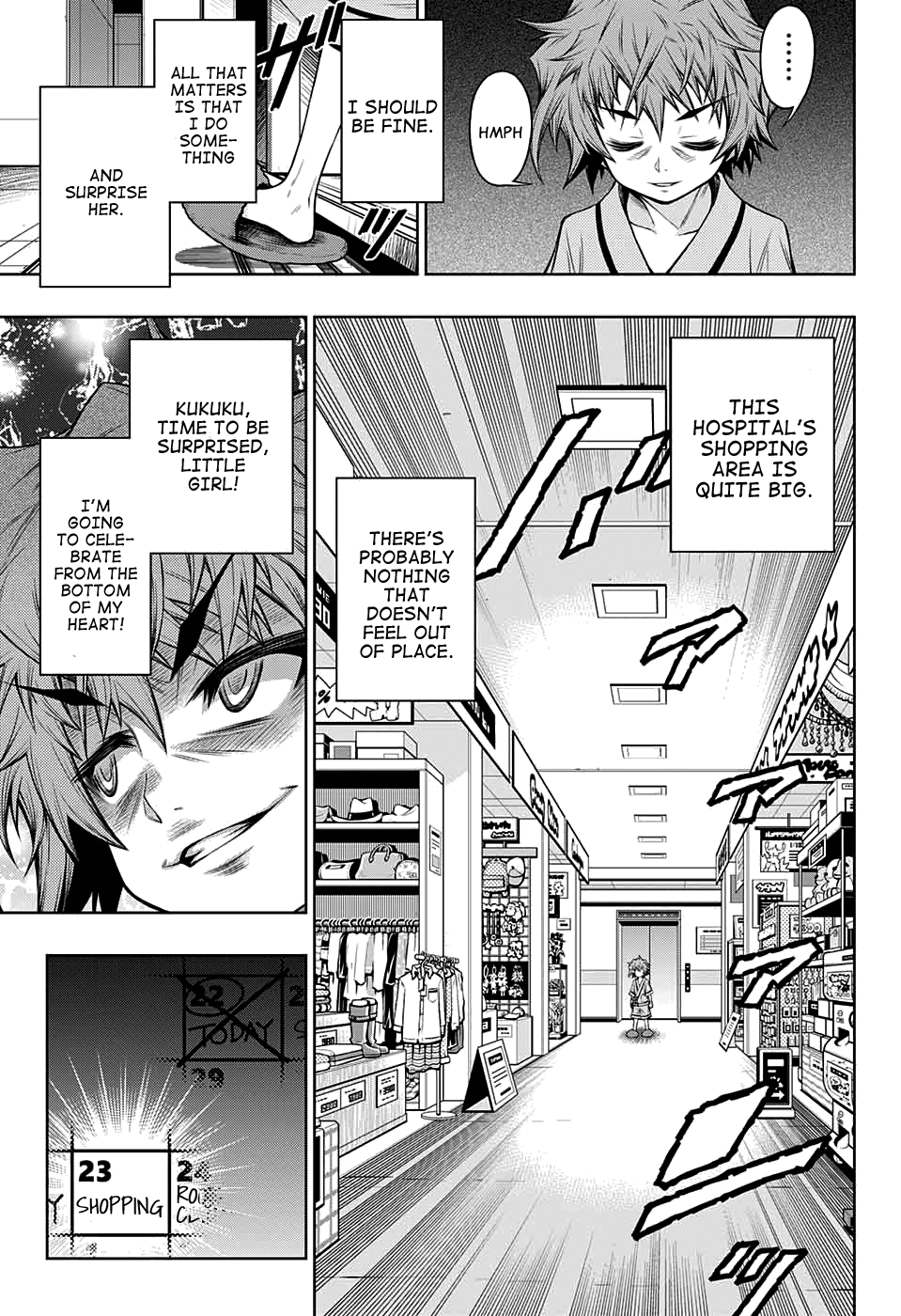 Shounen Shoujo (AKATSUKI Akira) Chapter 6 page 9 - Chapter 6 : Welcome back, Little Girl.