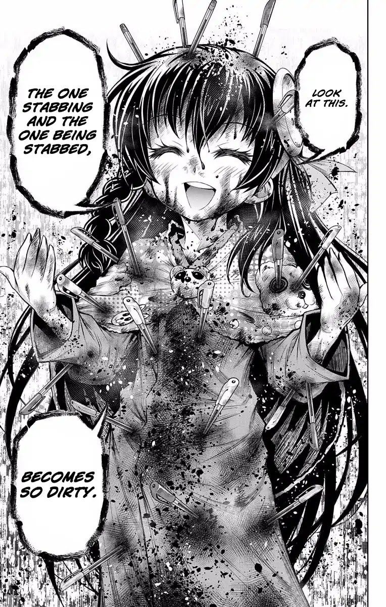 Shounen Shoujo (AKATSUKI Akira) Chapter 7 page 10 - Chapter 7: Read A Book Until The End