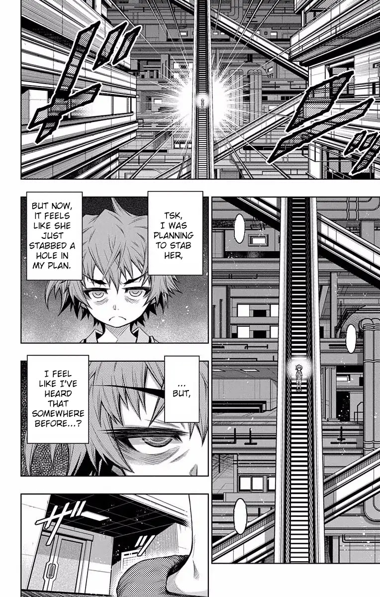 Shounen Shoujo (AKATSUKI Akira) Chapter 7 page 11 - Chapter 7: Read A Book Until The End