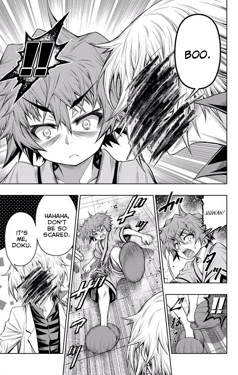 Shounen Shoujo (AKATSUKI Akira) Chapter 7 page 14 - Chapter 7: Read A Book Until The End