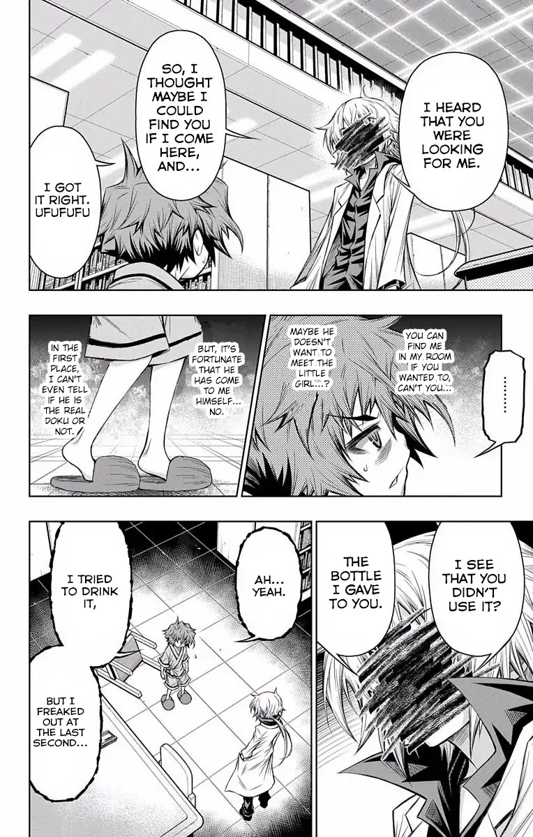 Shounen Shoujo (AKATSUKI Akira) Chapter 7 page 15 - Chapter 7: Read A Book Until The End