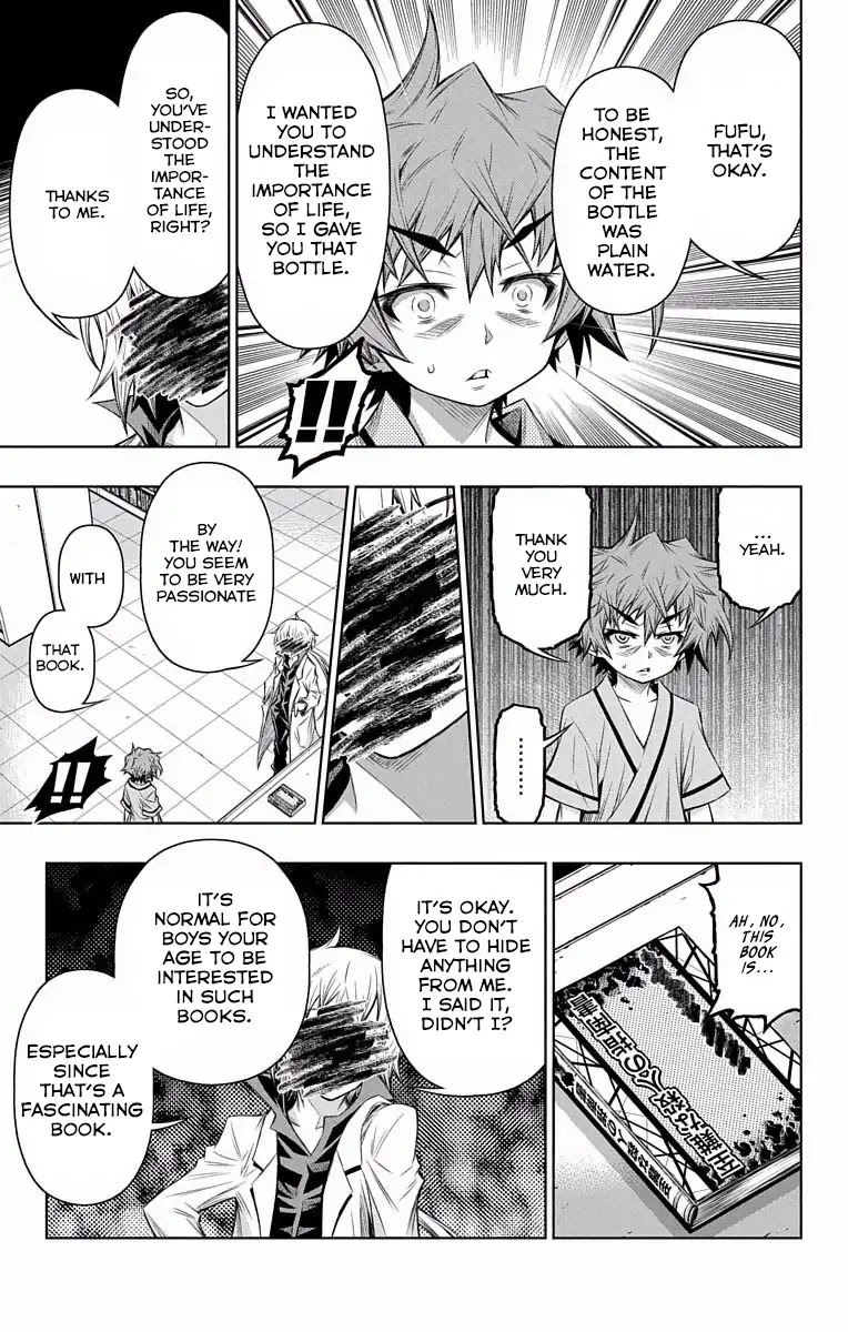 Shounen Shoujo (AKATSUKI Akira) Chapter 7 page 16 - Chapter 7: Read A Book Until The End