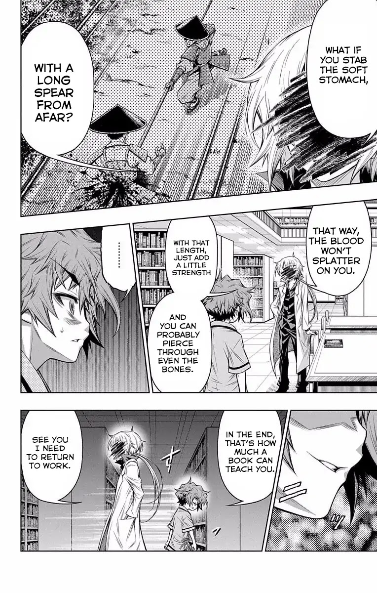 Shounen Shoujo (AKATSUKI Akira) Chapter 7 page 19 - Chapter 7: Read A Book Until The End
