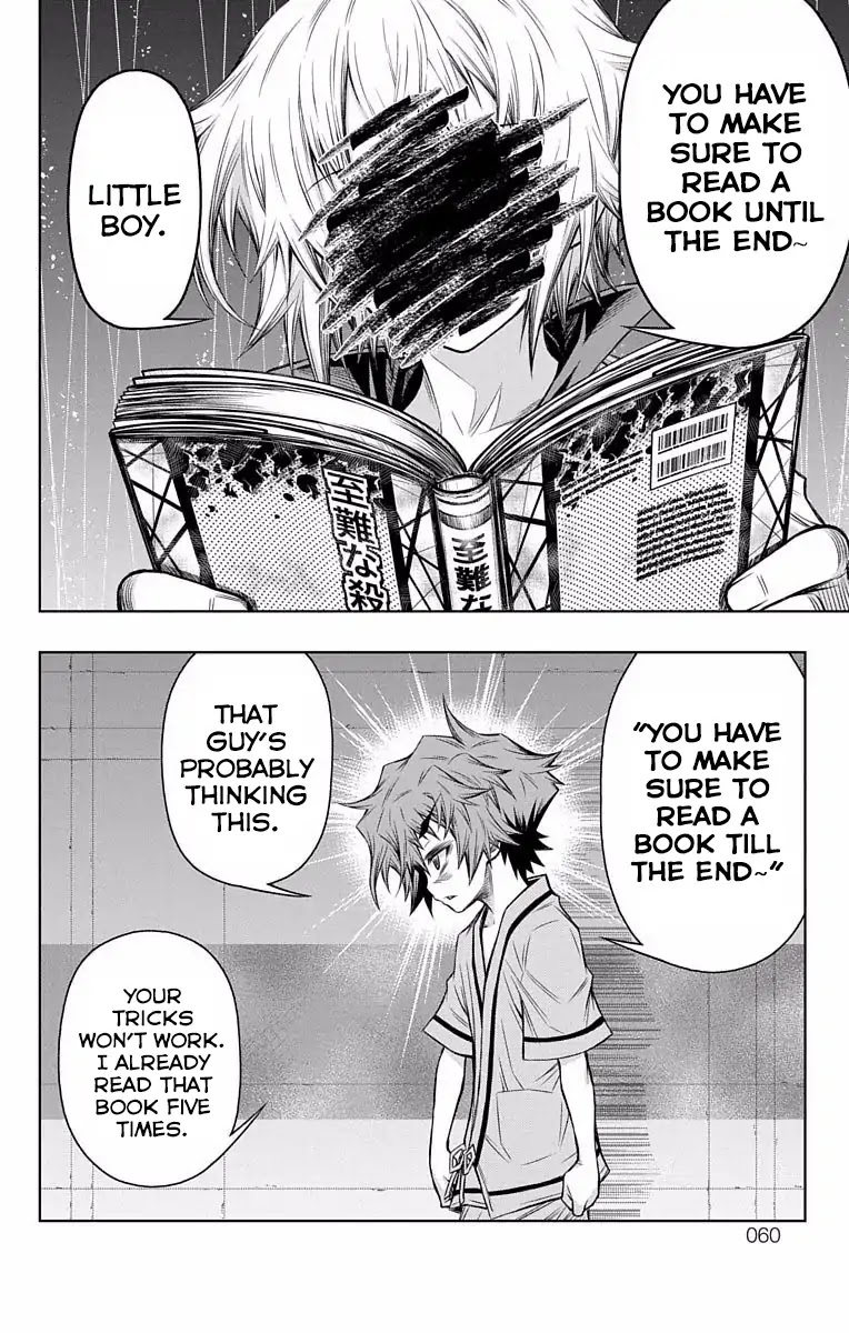Shounen Shoujo (AKATSUKI Akira) Chapter 7 page 21 - Chapter 7: Read A Book Until The End