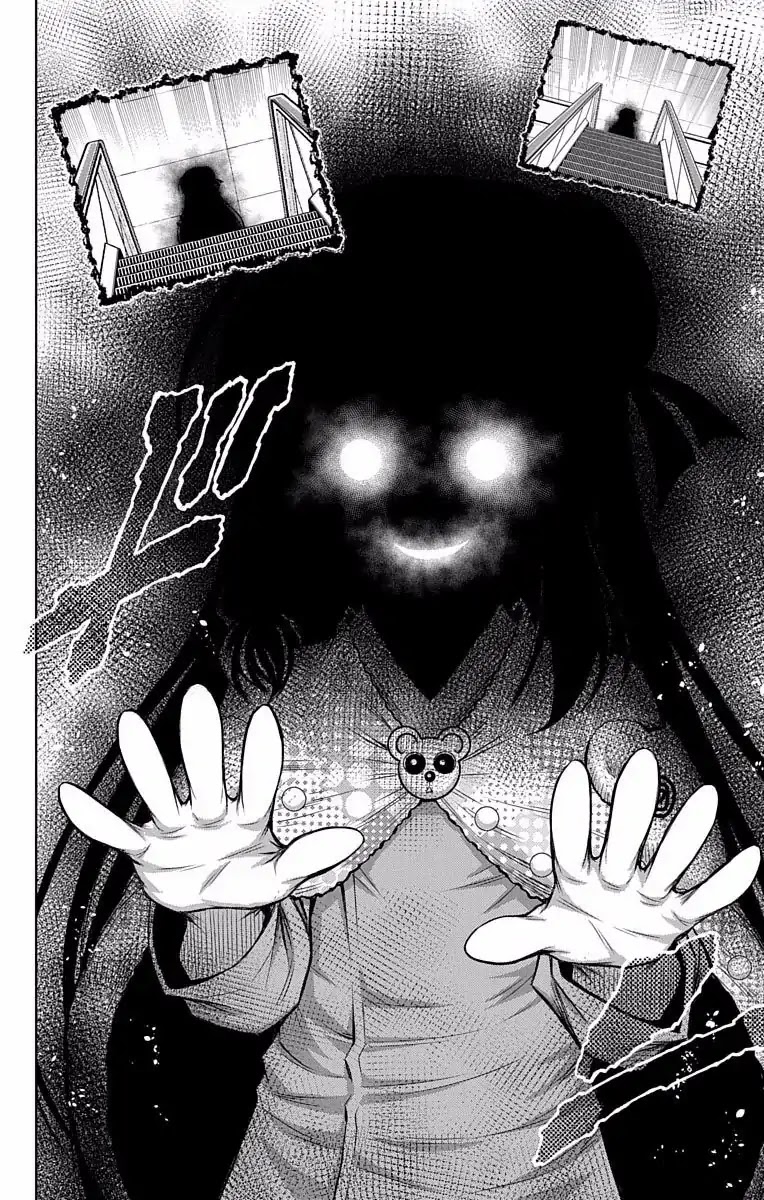 Shounen Shoujo (AKATSUKI Akira) Chapter 7 page 24 - Chapter 7: Read A Book Until The End