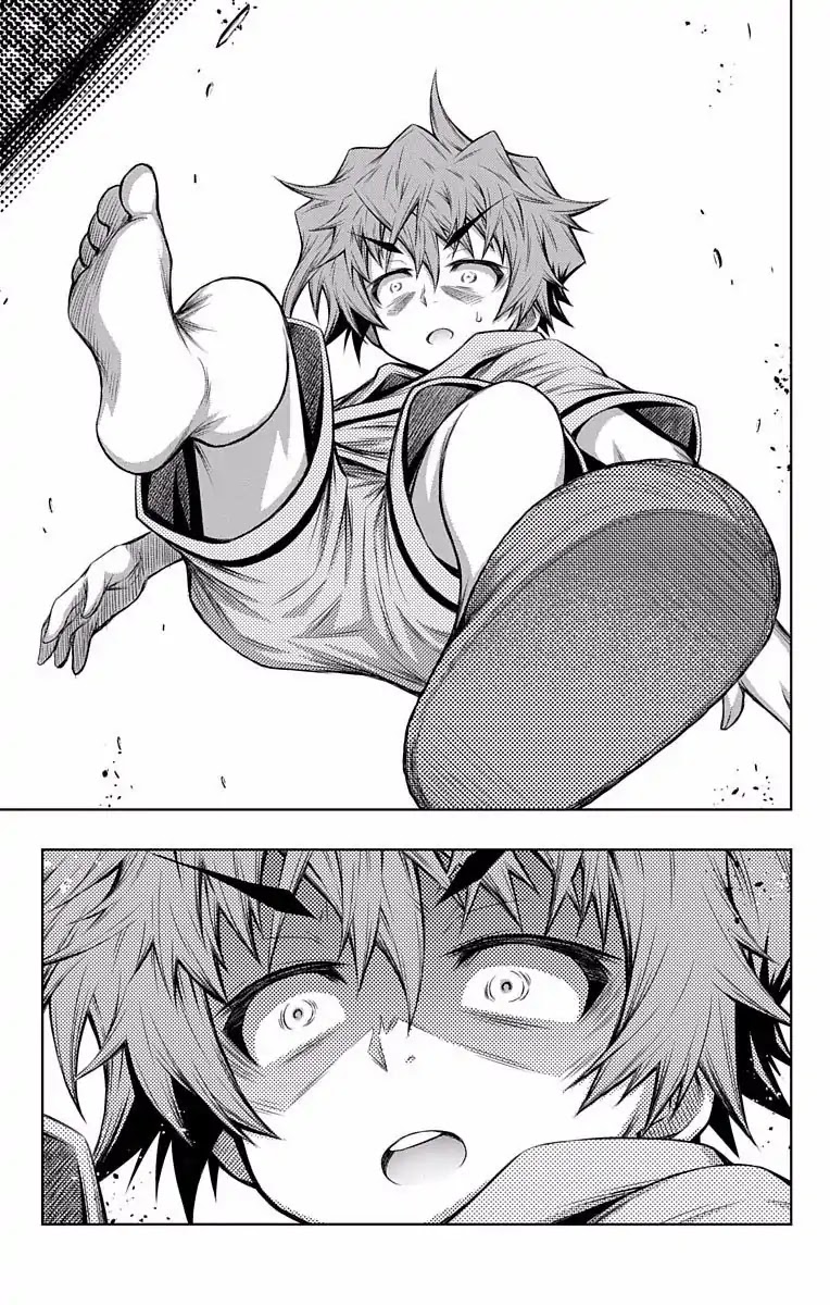 Shounen Shoujo (AKATSUKI Akira) Chapter 7 page 25 - Chapter 7: Read A Book Until The End