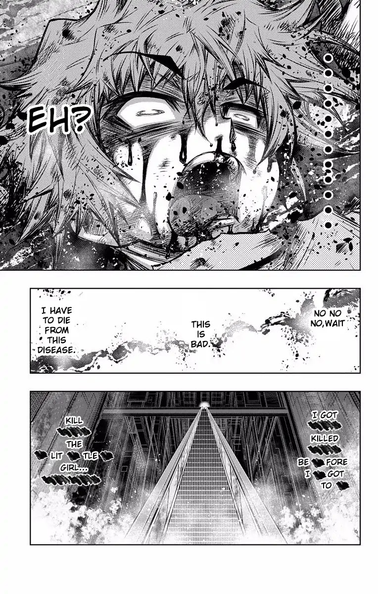 Shounen Shoujo (AKATSUKI Akira) Chapter 7 page 29 - Chapter 7: Read A Book Until The End