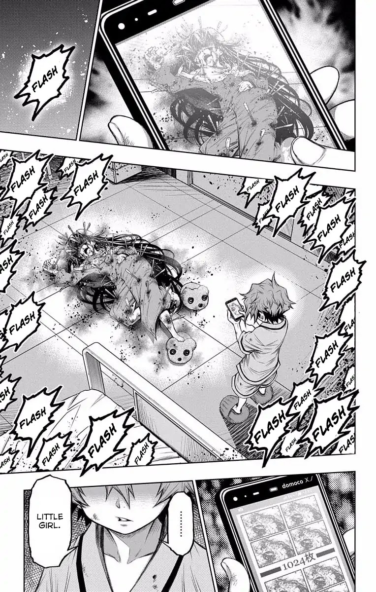 Shounen Shoujo (AKATSUKI Akira) Chapter 7 page 4 - Chapter 7: Read A Book Until The End