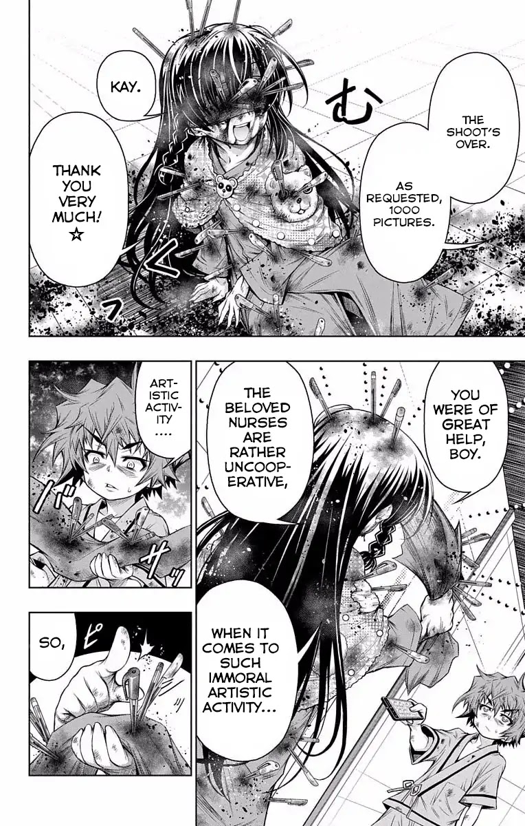 Shounen Shoujo (AKATSUKI Akira) Chapter 7 page 5 - Chapter 7: Read A Book Until The End