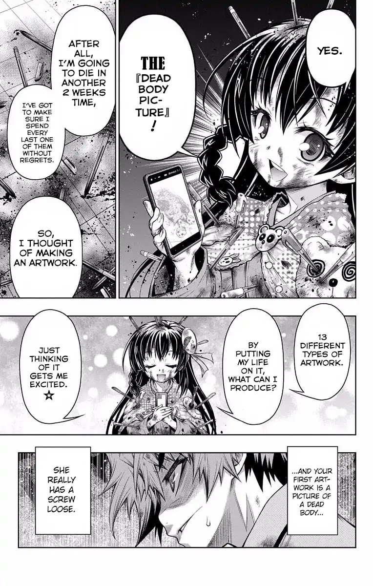 Shounen Shoujo (AKATSUKI Akira) Chapter 7 page 6 - Chapter 7: Read A Book Until The End