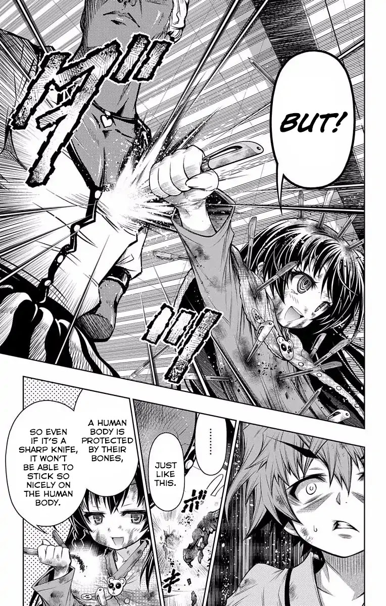 Shounen Shoujo (AKATSUKI Akira) Chapter 7 page 8 - Chapter 7: Read A Book Until The End