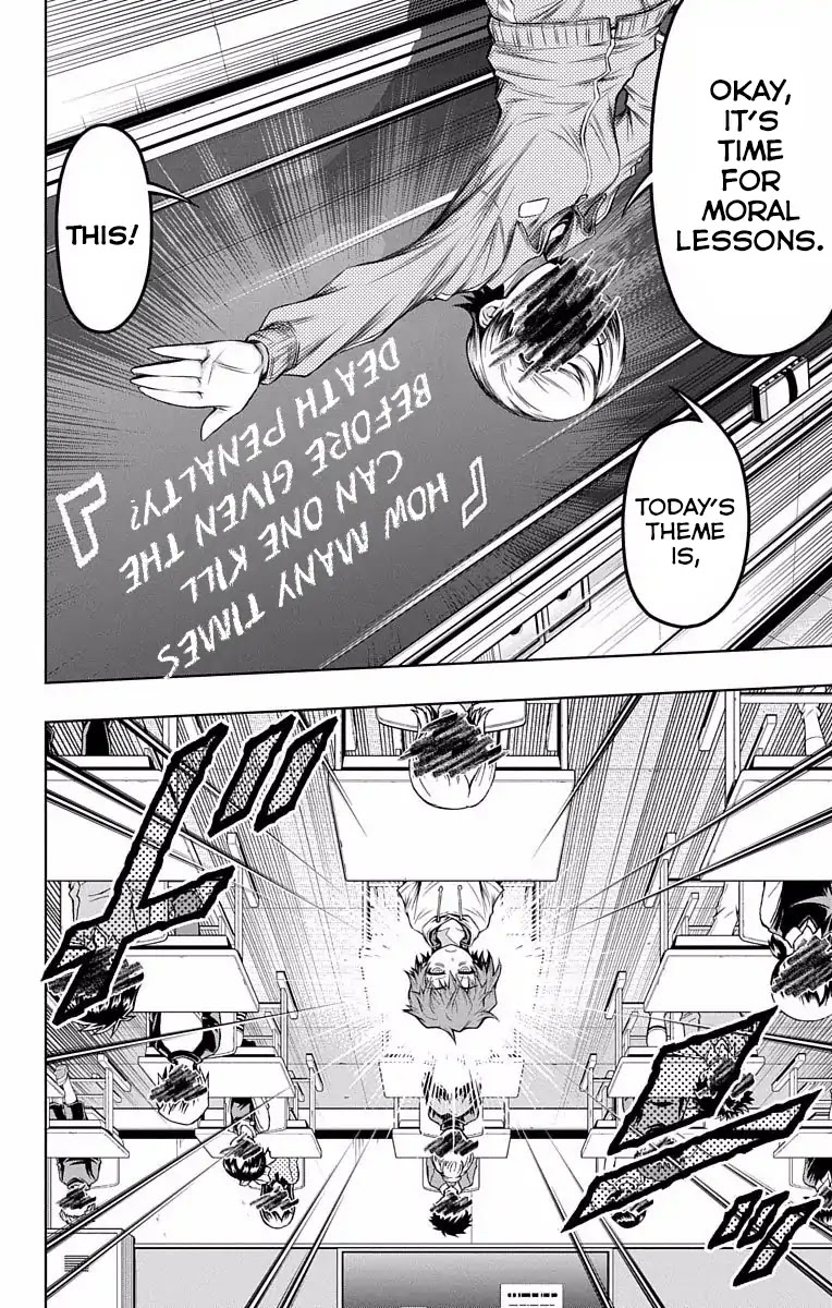 Shounen Shoujo (AKATSUKI Akira) Chapter 8 page 10 - Chapter 8: Split it Nicely