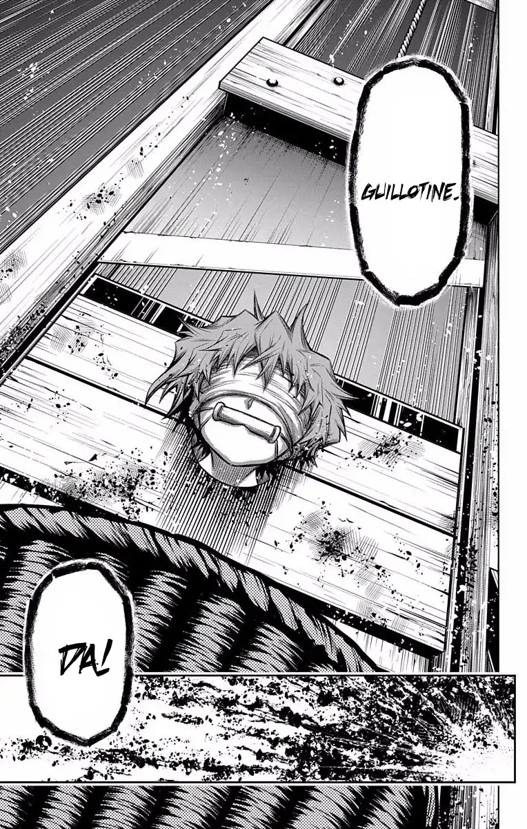 Shounen Shoujo (AKATSUKI Akira) Chapter 8 page 14 - Chapter 8: Split it Nicely