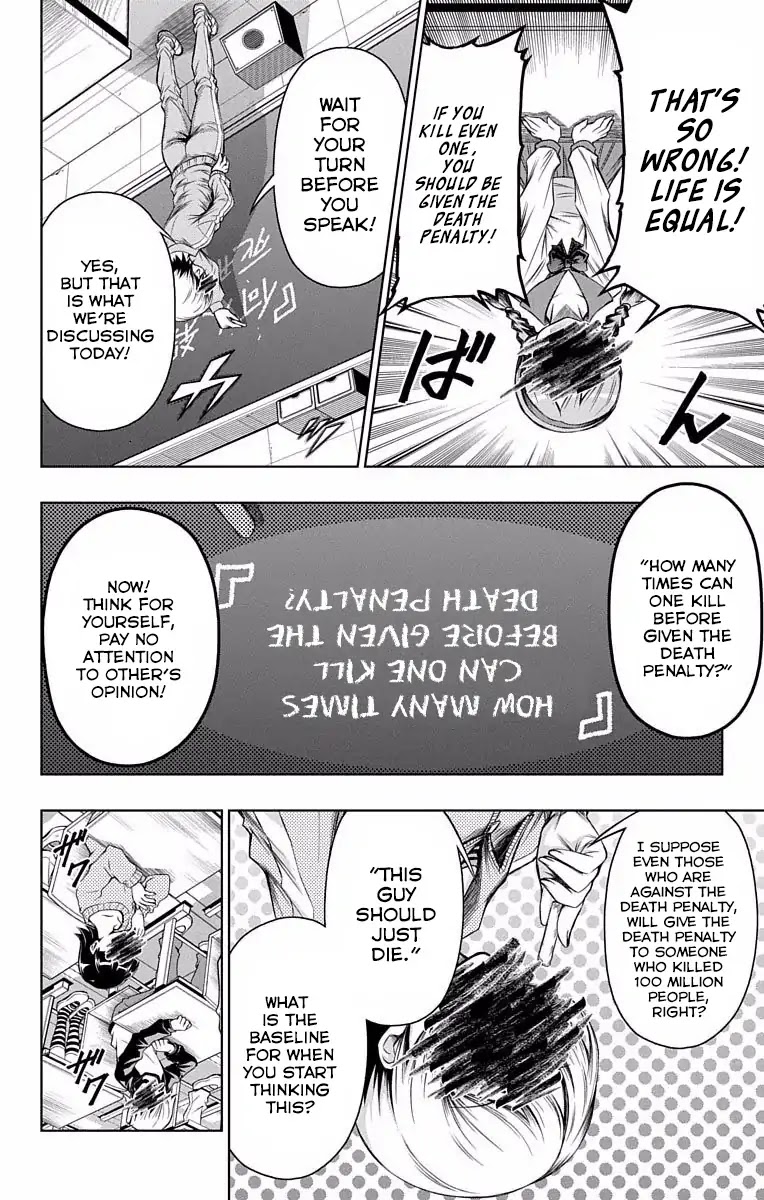 Shounen Shoujo (AKATSUKI Akira) Chapter 8 page 17 - Chapter 8: Split it Nicely