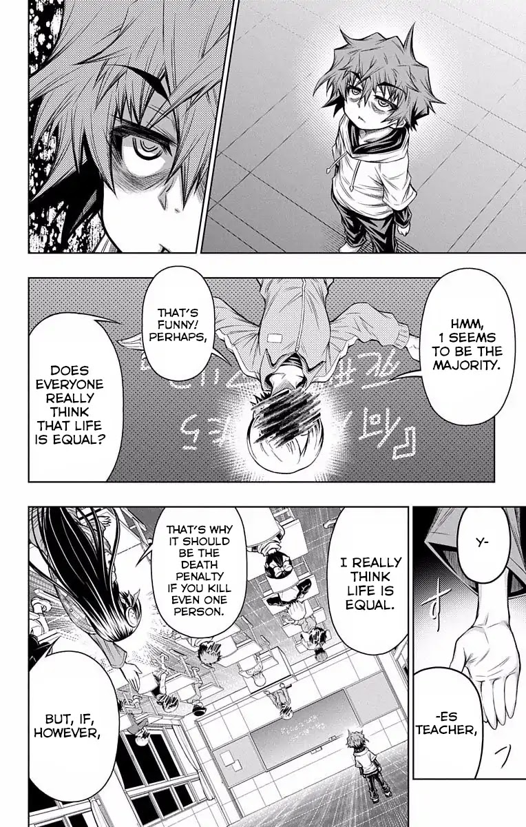 Shounen Shoujo (AKATSUKI Akira) Chapter 8 page 19 - Chapter 8: Split it Nicely