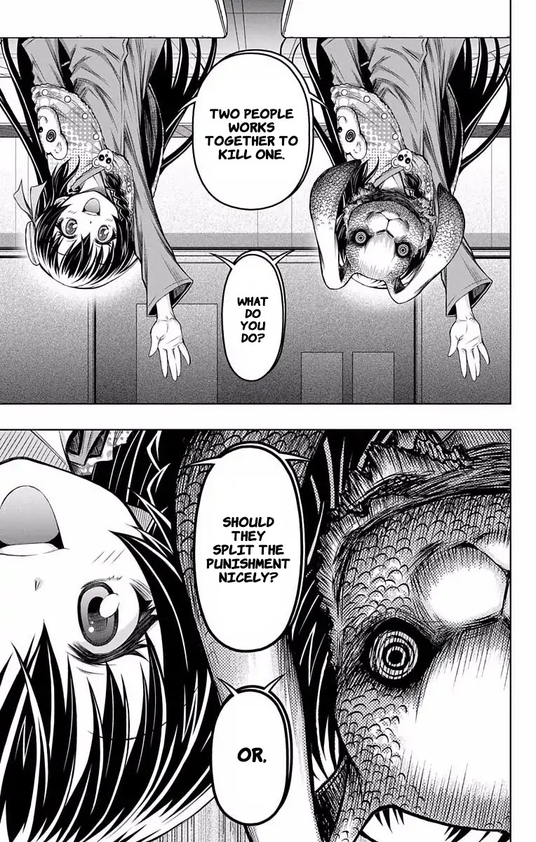 Shounen Shoujo (AKATSUKI Akira) Chapter 8 page 20 - Chapter 8: Split it Nicely