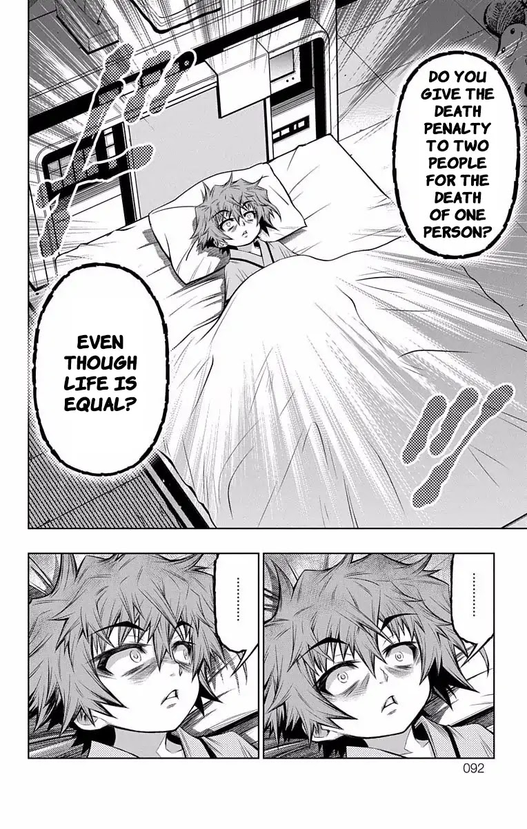 Shounen Shoujo (AKATSUKI Akira) Chapter 8 page 21 - Chapter 8: Split it Nicely