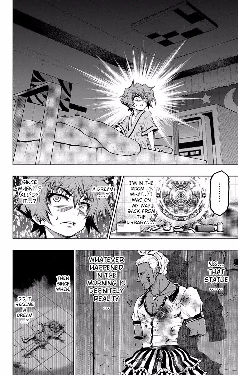 Shounen Shoujo (AKATSUKI Akira) Chapter 8 page 23 - Chapter 8: Split it Nicely
