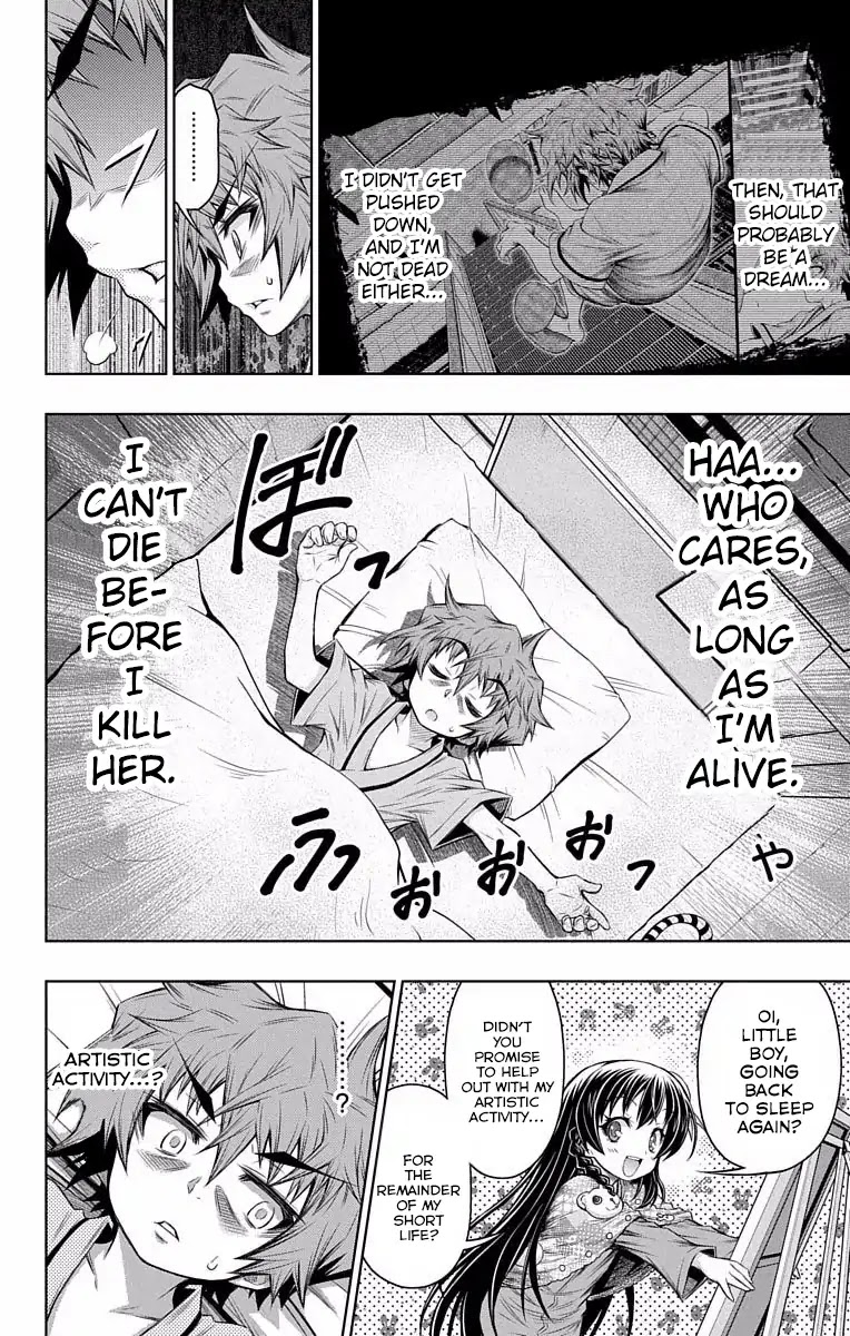 Shounen Shoujo (AKATSUKI Akira) Chapter 8 page 25 - Chapter 8: Split it Nicely