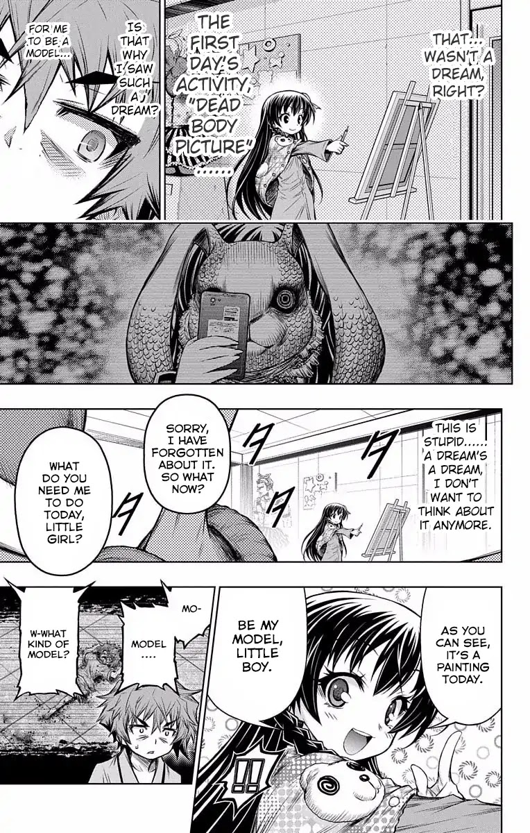 Shounen Shoujo (AKATSUKI Akira) Chapter 8 page 26 - Chapter 8: Split it Nicely