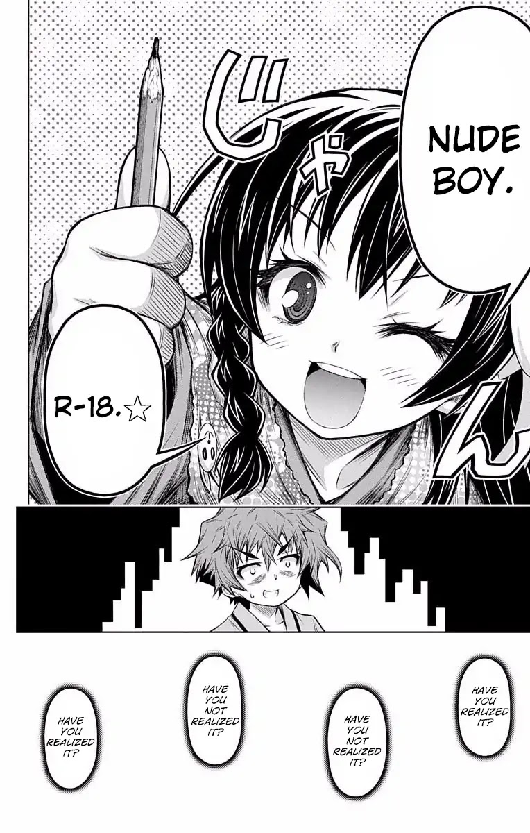 Shounen Shoujo (AKATSUKI Akira) Chapter 8 page 27 - Chapter 8: Split it Nicely