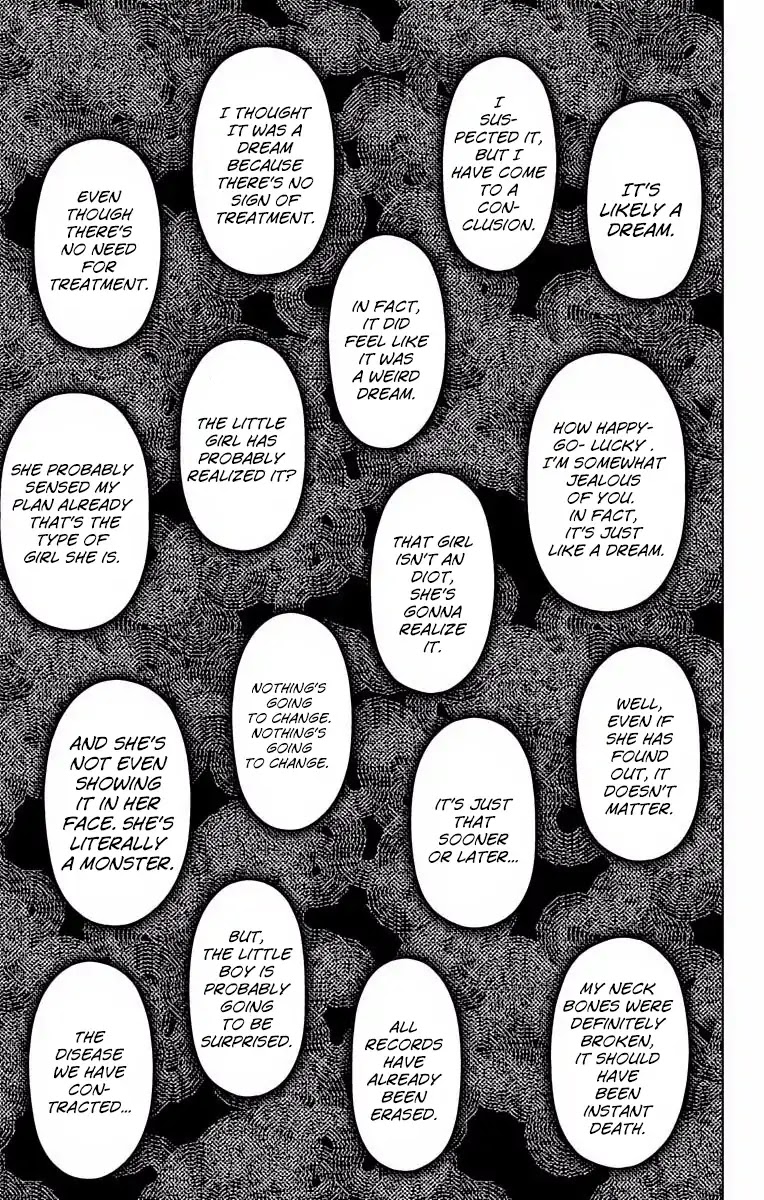 Shounen Shoujo (AKATSUKI Akira) Chapter 8 page 28 - Chapter 8: Split it Nicely