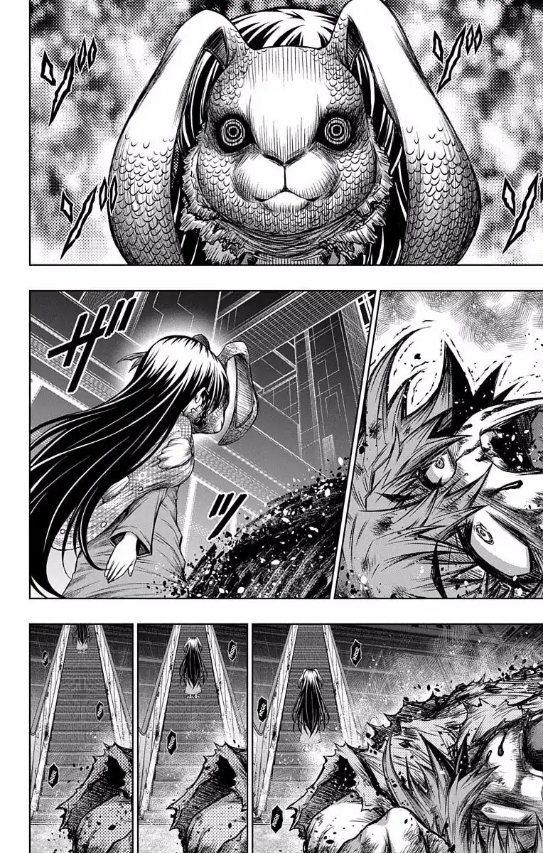 Shounen Shoujo (AKATSUKI Akira) Chapter 8 page 8 - Chapter 8: Split it Nicely