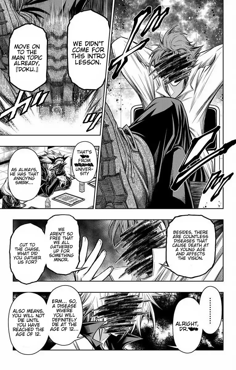Shounen Shoujo (AKATSUKI Akira) Chapter 9 page 11 - Chapter 9: Doctor's Conference
