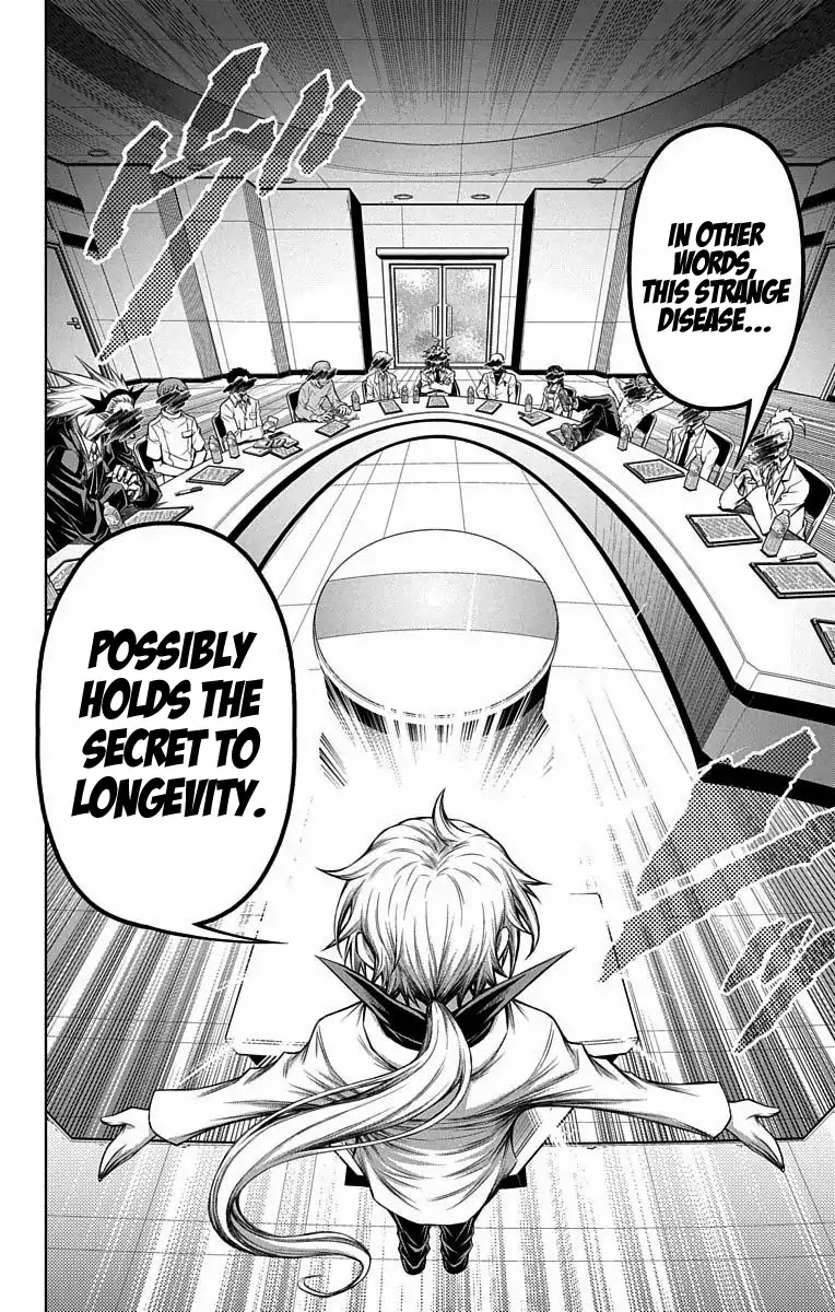 Shounen Shoujo (AKATSUKI Akira) Chapter 9 page 12 - Chapter 9: Doctor's Conference