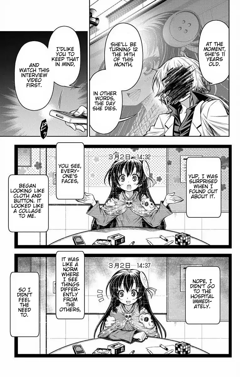 Shounen Shoujo (AKATSUKI Akira) Chapter 9 page 15 - Chapter 9: Doctor's Conference