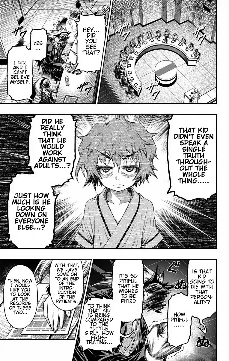Shounen Shoujo (AKATSUKI Akira) Chapter 9 page 21 - Chapter 9: Doctor's Conference