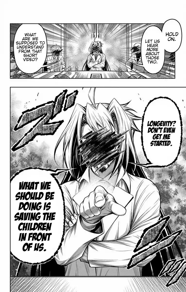 Shounen Shoujo (AKATSUKI Akira) Chapter 9 page 22 - Chapter 9: Doctor's Conference