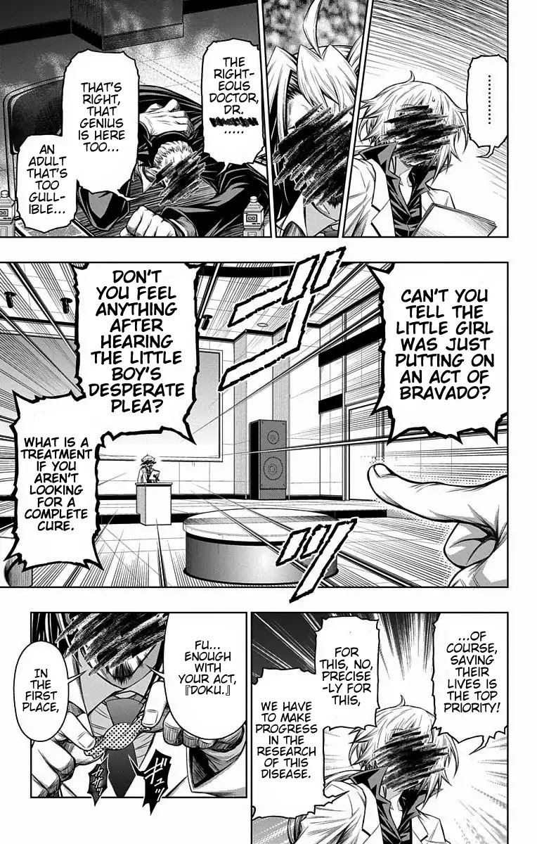 Shounen Shoujo (AKATSUKI Akira) Chapter 9 page 23 - Chapter 9: Doctor's Conference