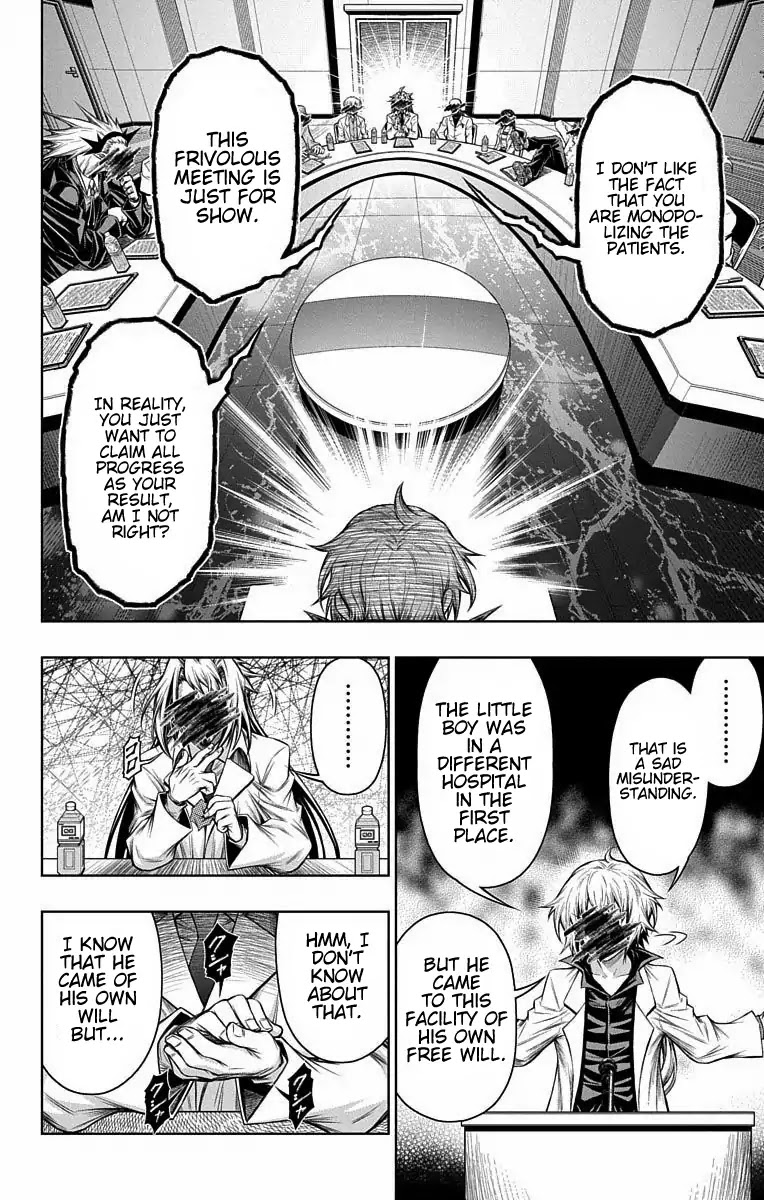 Shounen Shoujo (AKATSUKI Akira) Chapter 9 page 24 - Chapter 9: Doctor's Conference