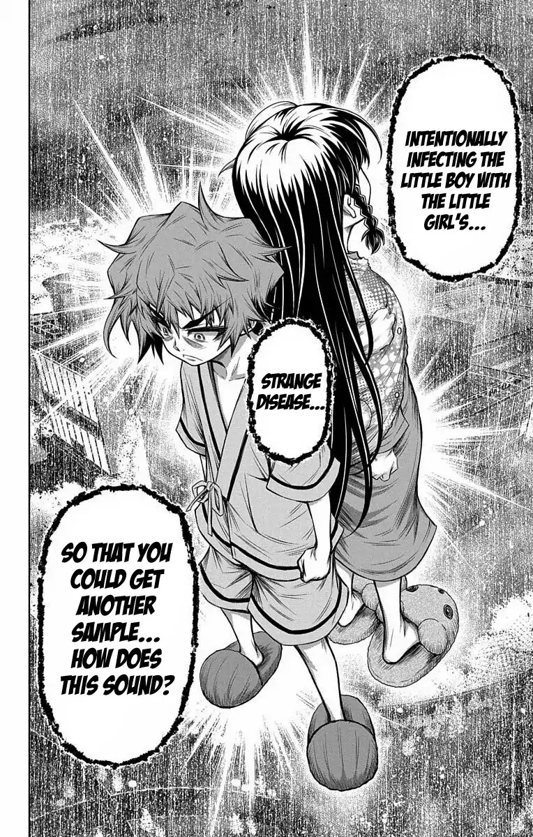 Shounen Shoujo (AKATSUKI Akira) Chapter 9 page 26 - Chapter 9: Doctor's Conference
