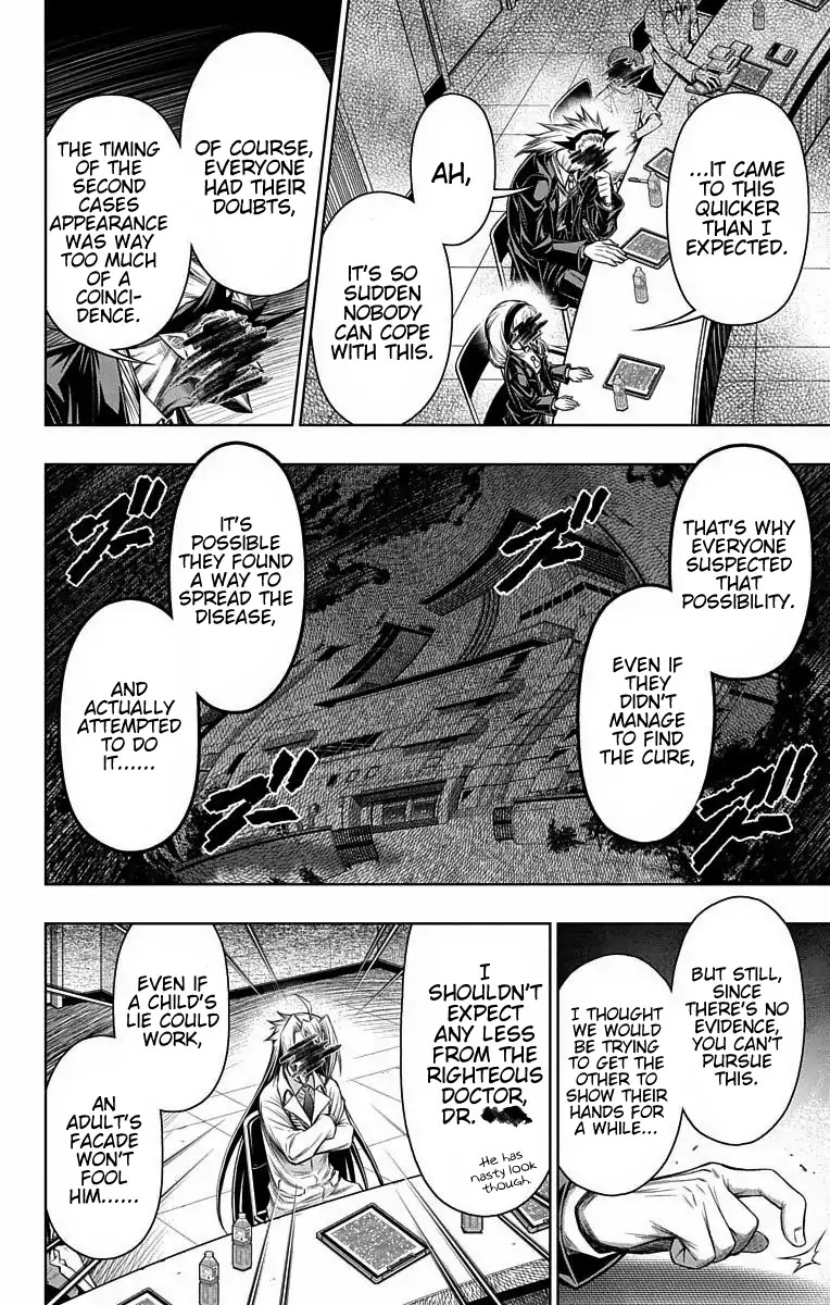 Shounen Shoujo (AKATSUKI Akira) Chapter 9 page 28 - Chapter 9: Doctor's Conference