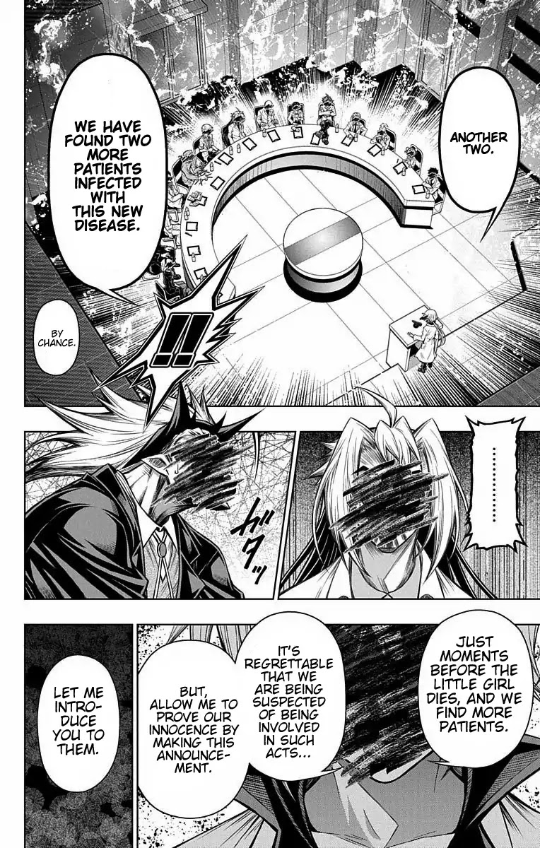 Shounen Shoujo (AKATSUKI Akira) Chapter 9 page 30 - Chapter 9: Doctor's Conference