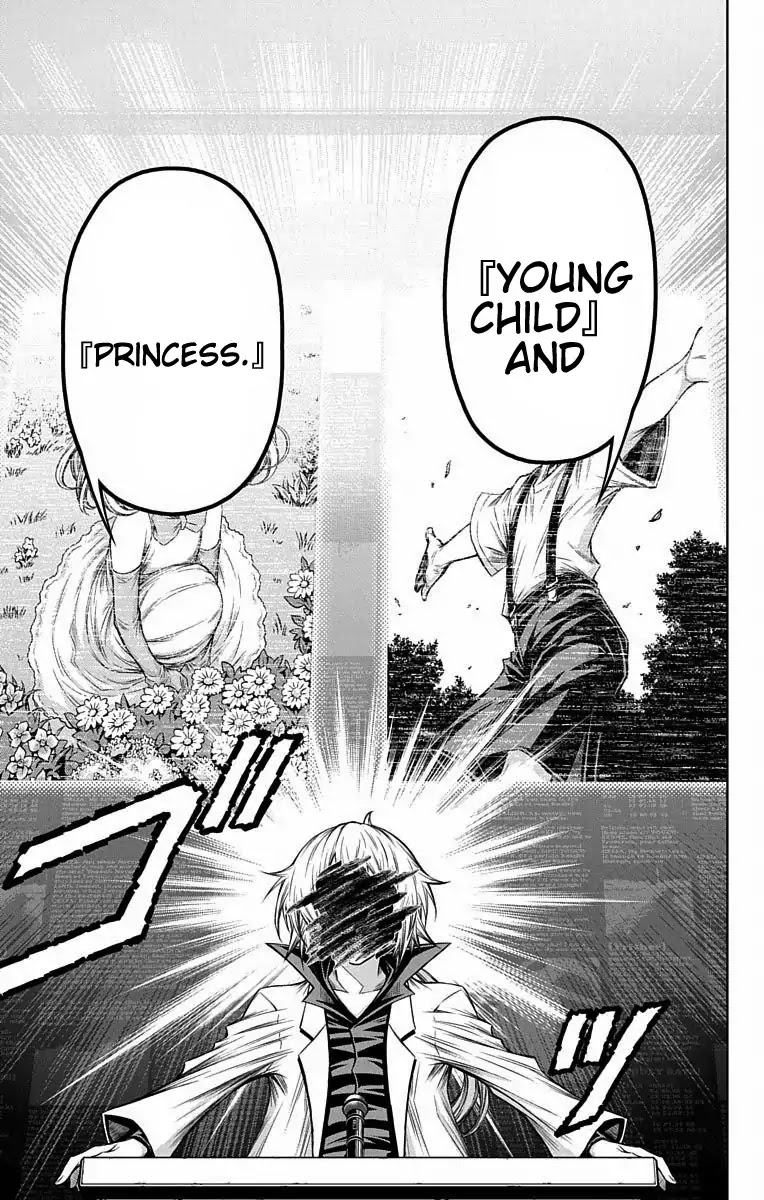 Shounen Shoujo (AKATSUKI Akira) Chapter 9 page 31 - Chapter 9: Doctor's Conference
