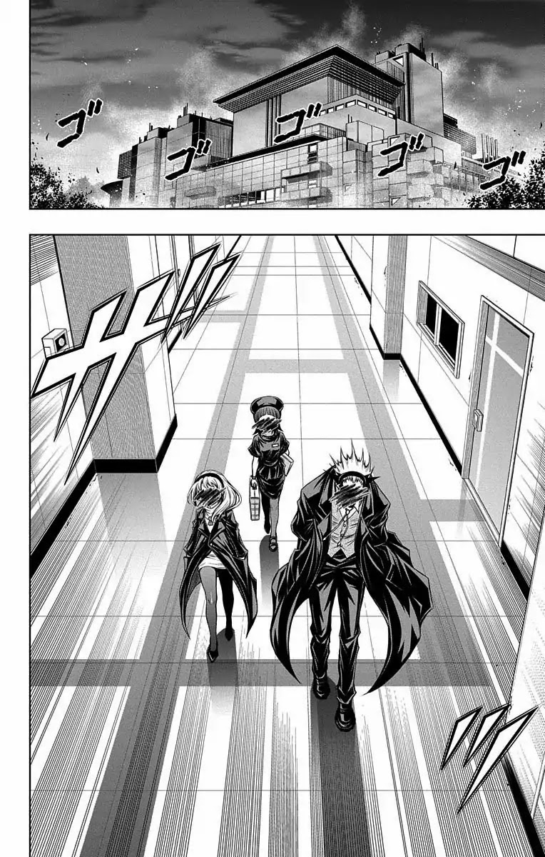 Shounen Shoujo (AKATSUKI Akira) Chapter 9 page 4 - Chapter 9: Doctor's Conference