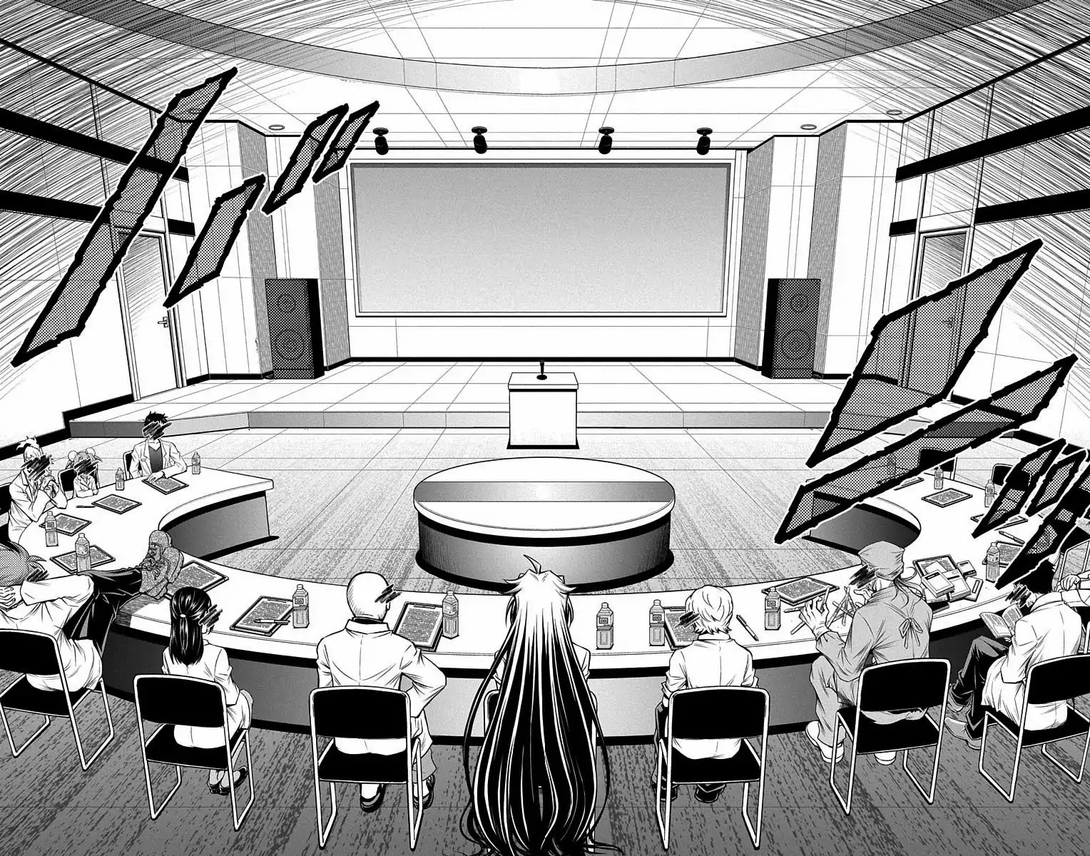 Shounen Shoujo (AKATSUKI Akira) Chapter 9 page 6 - Chapter 9: Doctor's Conference