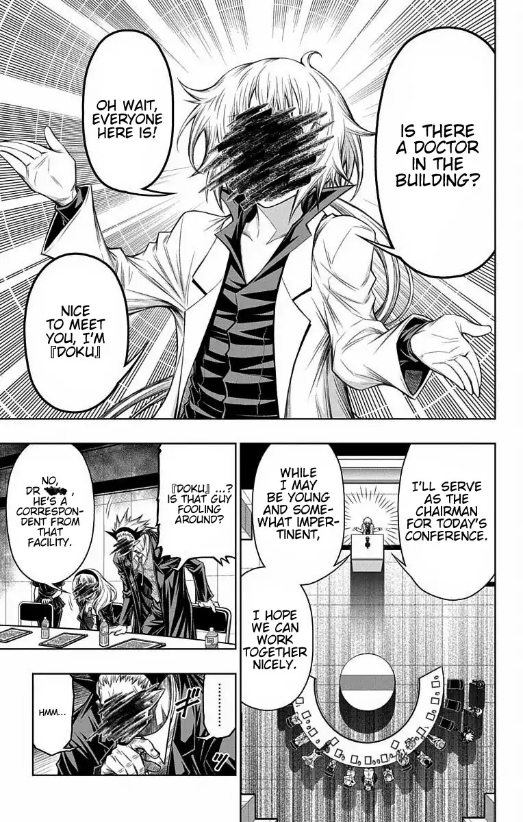 Shounen Shoujo (AKATSUKI Akira) Chapter 9 page 9 - Chapter 9: Doctor's Conference