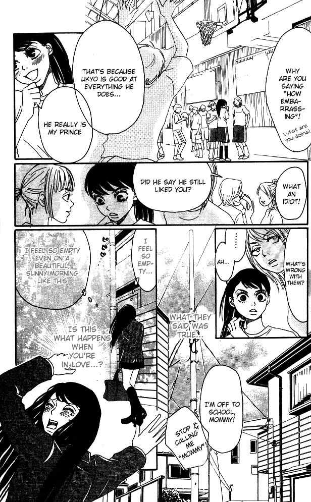Shounen Shoujo Romance Chapter 1 page 18 - Chapter 1