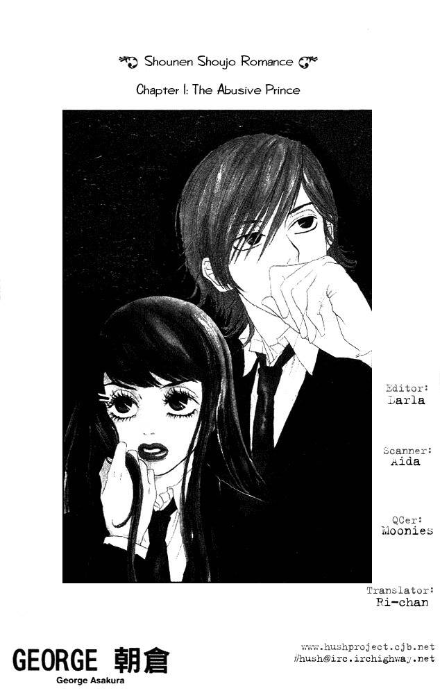 Shounen Shoujo Romance Chapter 1 page 2 - Chapter 1
