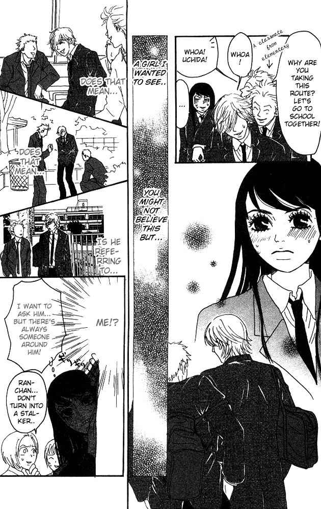 Shounen Shoujo Romance Chapter 1 page 21 - Chapter 1