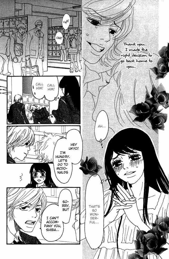 Shounen Shoujo Romance Chapter 1 page 23 - Chapter 1