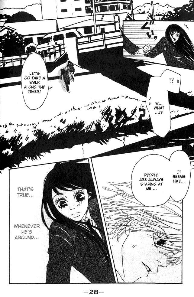 Shounen Shoujo Romance Chapter 1 page 26 - Chapter 1